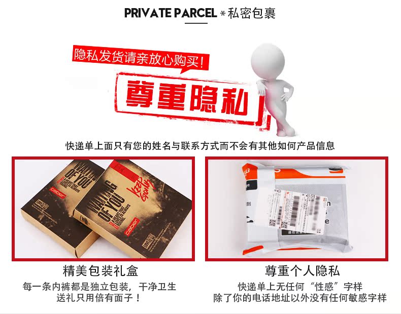 Caber kabali vài đồ lót cotton phương thức gợi cảm thủy triều thanh niên nam võ sĩ quần đùi đồ lót