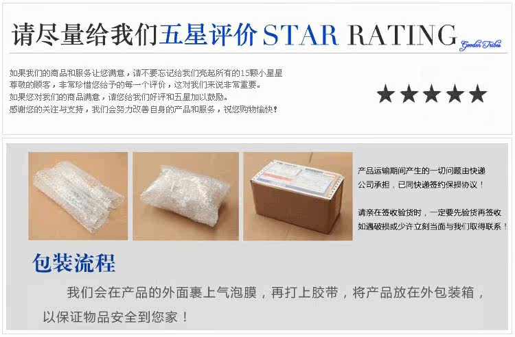 Connecteur pour téléphone portable - Ref 322841 Image 4