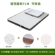 Dừa cọ cọ nệm mat cứng Simmons cao su Nệm cho trẻ em 1.8m1.5 mét custom-made gấp nền kinh tế - Nệm nệm cao su non
