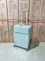 Matcha Green 8029 (USB-порт для зарядки + подстаканник), модель на молнии спереди