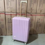 Качественный японский универсальный сверхлегкий чемодан, 20 дюймов, 24 дюймов