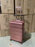 Розовое золото 8097 (коробка полностью из алюминиево-магниевого сплава) с небольшими дефектами