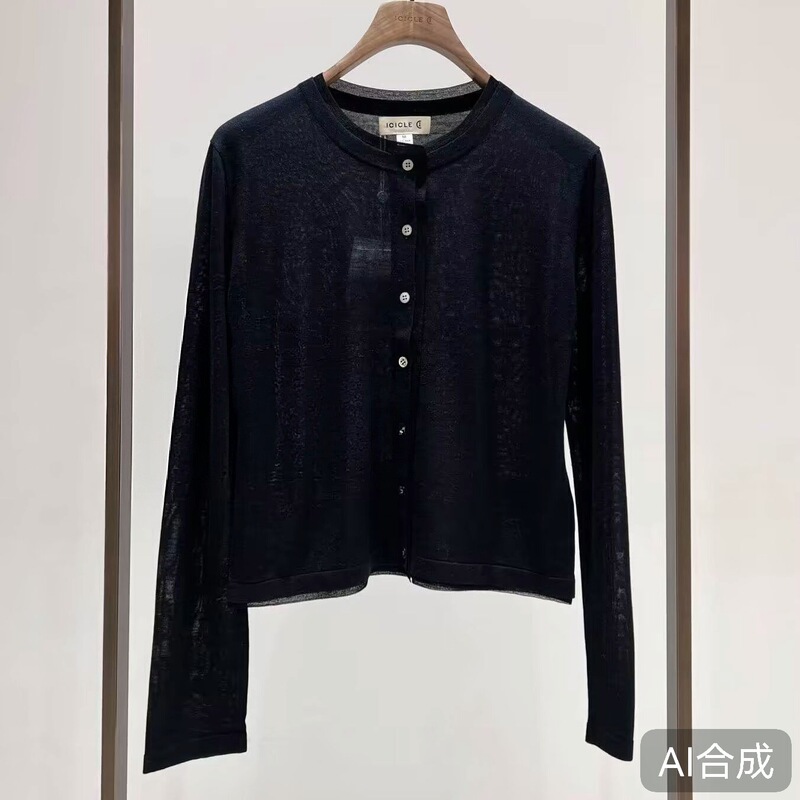 Authentic Women's Clothing from the Boutique 4-1 Purchase 2026 Spring/Summer 1261A2057101/A2057102 Silk and Linen Blend Cardigan
