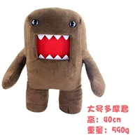 Большой, 40см