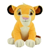 Плюшевая кукла, мультяшная милая детская игрушка, лев, подарок на день рождения