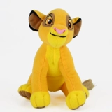 Плюшевая кукла, мультяшная милая детская игрушка, лев, подарок на день рождения