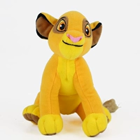 Маленький, 17см