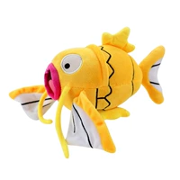 Карп Кинг Желтый