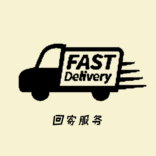 The negatives go back to the post-special film (take a poop to automatically recognize the area)