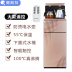 máy lọc nước ion kiềm giá rẻ Máy lọc nước gia đình thẳng đứng nóng lạnh tự động sưởi ấm đôi cửa máy tính để bàn thông minh máy pha trà mới - Nước quả cây nước nóng lạnh kangaroo kg32n Nước quả