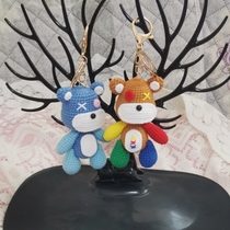 Finished hand-crocheted colorful bear keychain Tibbers bear doll bag pendant wool knitted gift cute