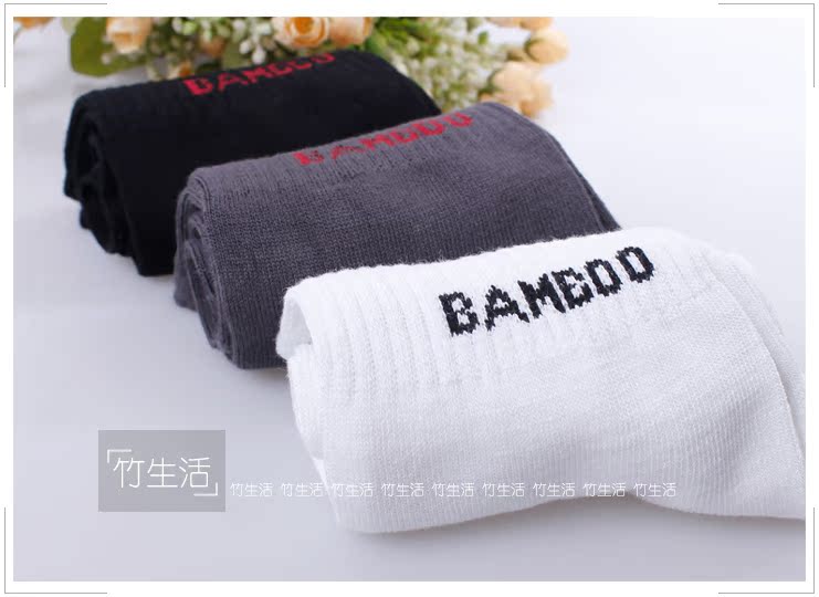 Tre than sợi tre vớ nam Tất dày nam vớ vớ mùa thu và mùa đông mô hình khử mùi ấm thoáng khí tất xỏ ngón