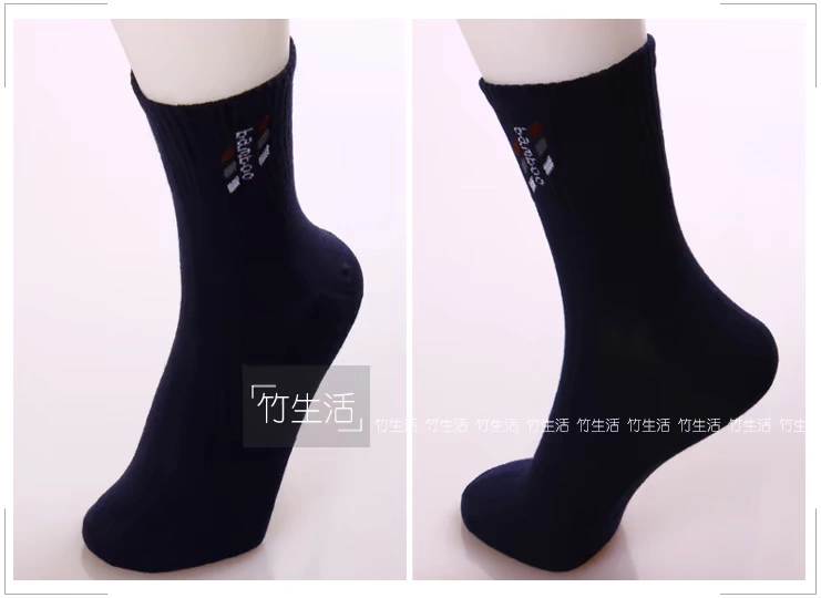 Vớ tre bằng sợi tre