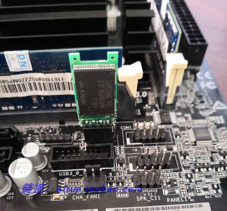 Install black Qunhui 6 2 3 boot startup system DSM upgrade NAS network shared storage electronic disk