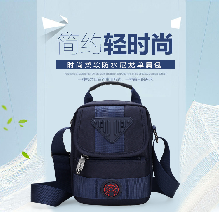 Túi đeo vai nam Túi Messenger nam túi Oxford xoay ngoài trời không thấm nước nhỏ nam ba lô vải bố nam cặp laptop