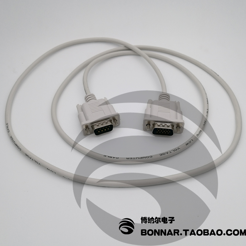 Adapter cable DB9 pin to DB15 pin RS232 COM to VGA male to female male to male hole to hole direct shooting