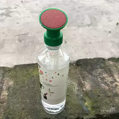 噴壺頭灑水壺頭替換噴頭懶人自動澆水器頭礦泉水瓶可樂瓶diy壺