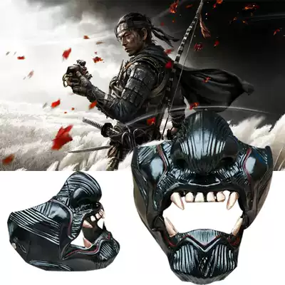 The soul of the Horse Island mask Japan Prajna Halloween COS dress up to play the film and television surrounding funny scary villains