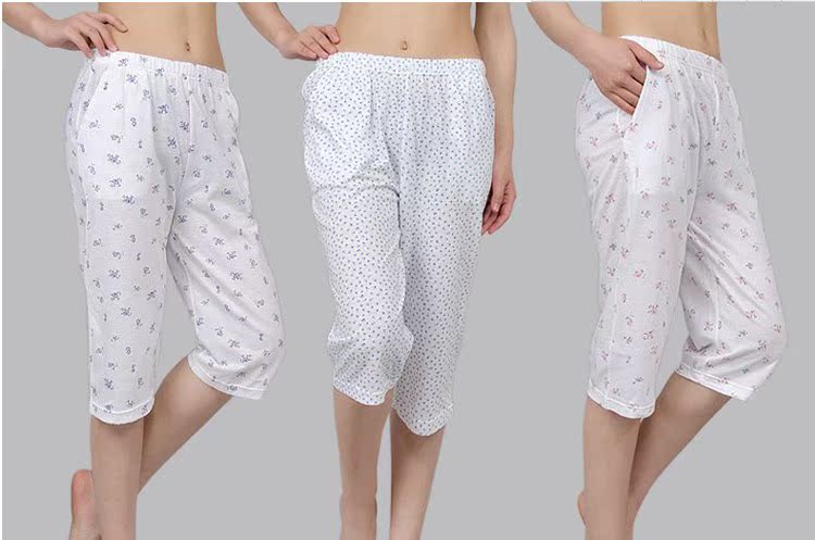 Pantalon pyjama personne âgée S730 - Ref 724460 Image 27