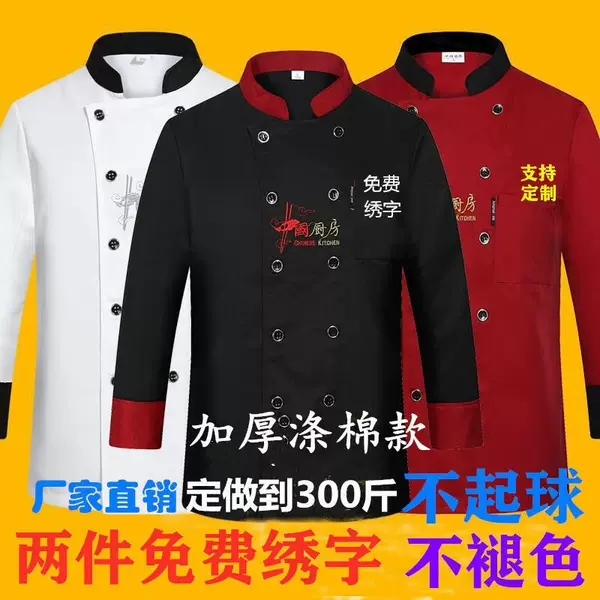 Товары от 马艳宾66