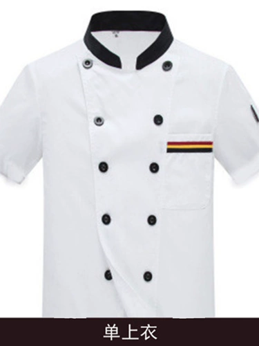 Дышащая летняя одежда для работы подходит для мужчин и женщин, короткий рукав, большой размер