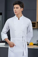 Чистый белый с длинным рукавом+фартук