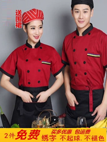 Дышащая летняя одежда для работы подходит для мужчин и женщин, короткий рукав, большой размер