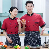 Три цвета, короткий рукав