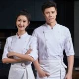 Эластичный хлопковый школьный демисезонный лонгслив подходит для мужчин и женщин, комплект