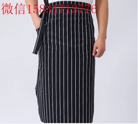 Черно -белые полоски полиэстера