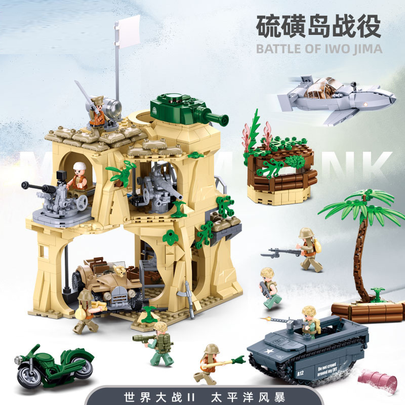Little Luban 1111 Pacific War Battle of Iwo Jima Military Tank Vehicle Boy's Assembly Building Block Toy Gift