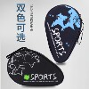 Xili table tennis racket set enlarged and thickened simple new double racket set gourd table tennis racket bag storage bag