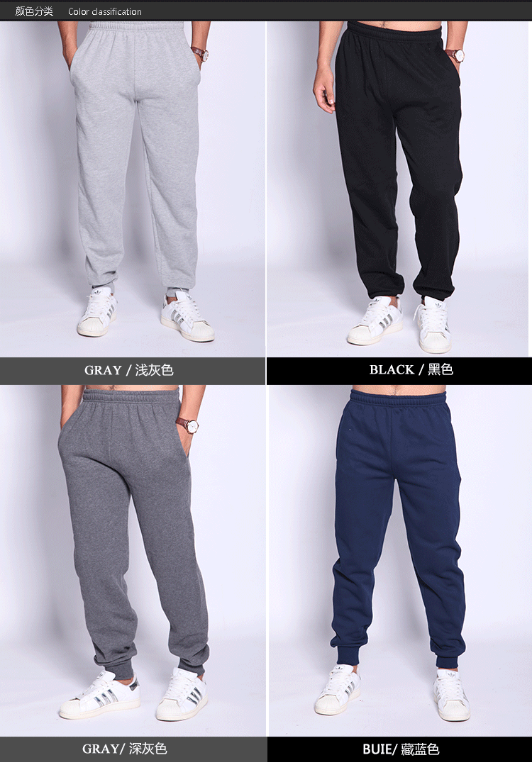 Quần bó sát nam rộng miệng, quần cotton nguyên chất, quần âu cỡ lớn, quần dài sinh viên, mùa thu đông dày quần vải nam