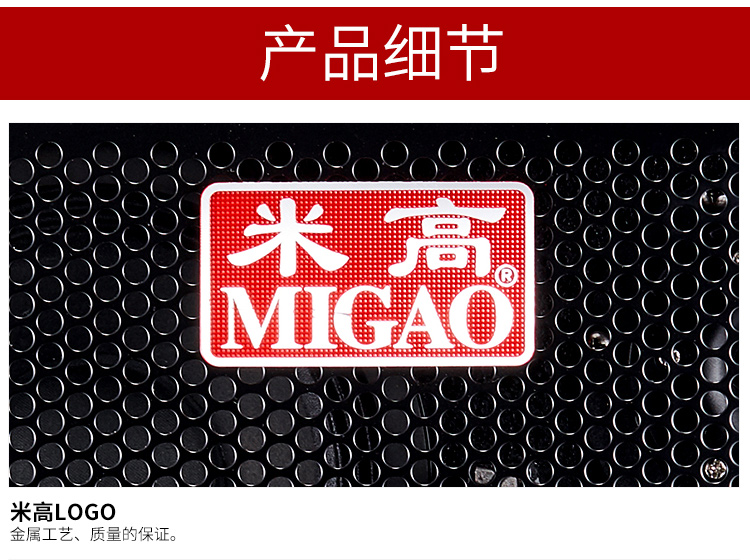 Nhạc cụ Migao MG1062A bán ca sĩ chơi guitar loa công suất cao ngoài trời ballad sạc âm thanh loa soundbar