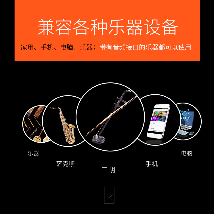 Migao MG831A Satchel Loa di động Guitar Hát Công viên Hát Erhu Nhạc cụ Pin lithium Âm thanh - Loa loa loa tivi samsung
