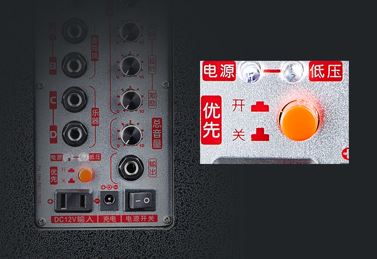 Migao âm thanh MG885A ngoài trời mới hát loa sạc điện guitar điện chơi âm thanh - Loa loa loa tekin
