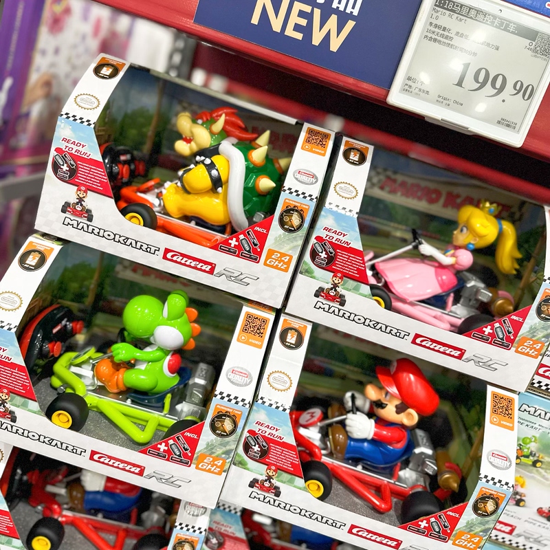 Sam Buys Mario Remote Control Car Toy, Rechargeable Peach Princess, Cool Bowser, Yoshi, Carrera Go-Kart Sam Buys Mario Remote Control Car Toy, Rechargeable Peach Princess, Cool Bowser, Yoshi, Carrera Go-Kart