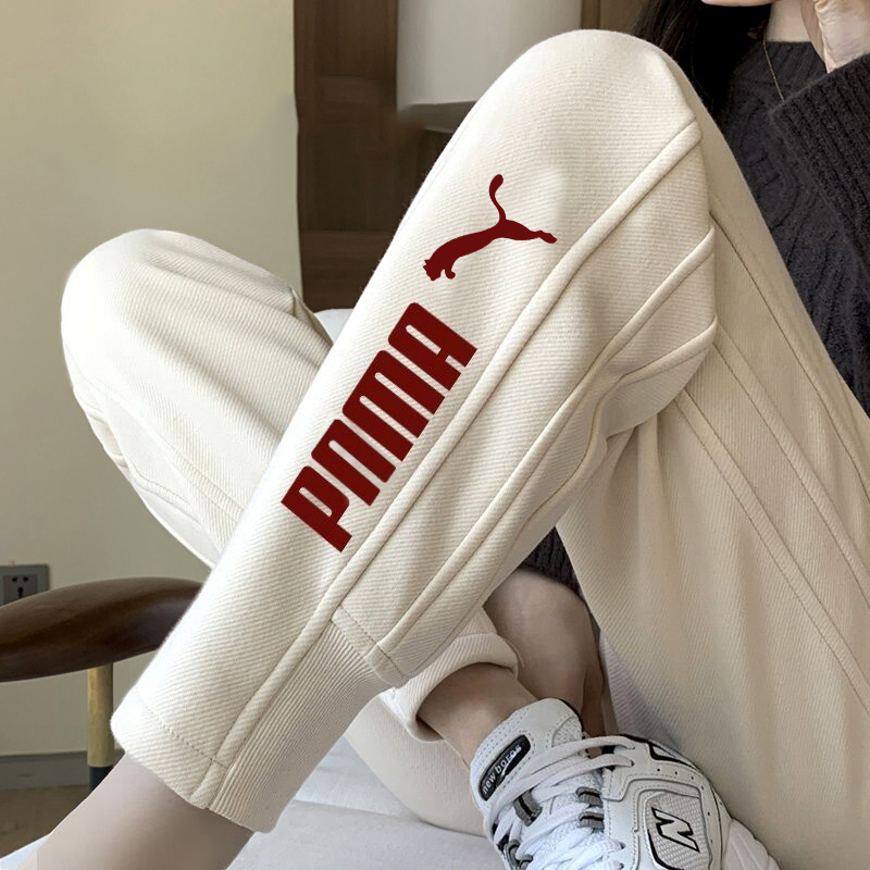 2026 Spring Women's Jogger Pants, Casual Pants, Versatile Slim-Fit Sports Pants, Petite Slim-Fit Cropped Pants