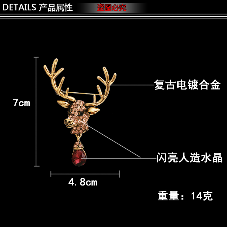 Trâm đực Cổ điển Rắn Hươu Đầu dê Trâm Anh Động vật Pin Cao cấp Full Eagle Eagle Pegasus Badge - Trâm cài huy hiệu cài áo