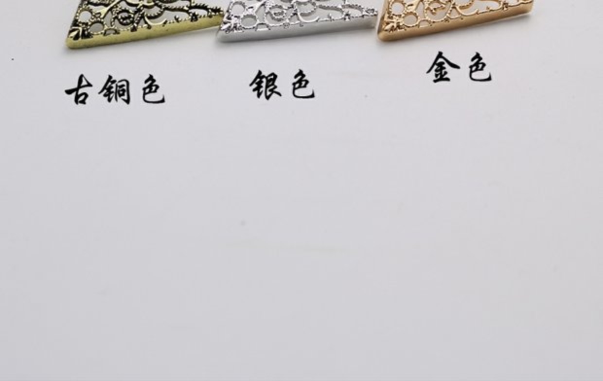 Tính cách Hàn Quốc Openwork Áo cổ áo Góc cổ áo Clip Cổ áo Khóa Trâm Nam và Nữ Cổ áo Pin Cổ áo ghim cài áo ngọc trai