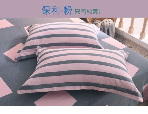 Bông chà bông gối vỏ gối Sinh viên đơn gối gối cho bé