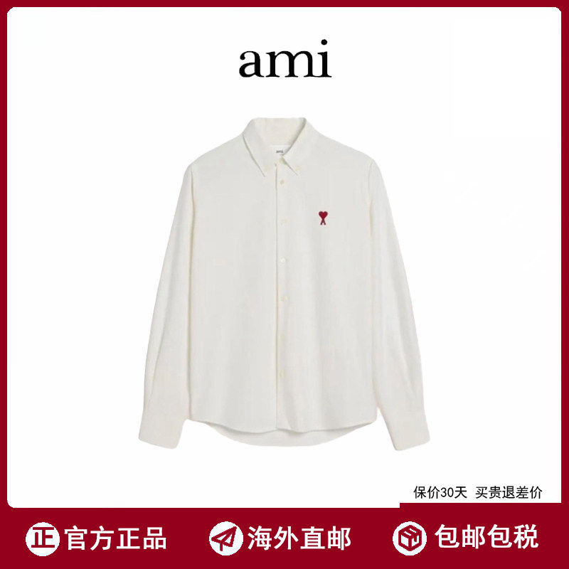 [Same Style as Zhou Yiran] Ami New Heart-Shaped Cotton Long-Sleeve Shirt Adc Oxford Cloth Unisex Top