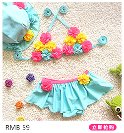 Công chúa Hàn Quốc 1-3 tuổi chia bé gái dễ thương Bộ đồ bơi trẻ em bikini ba mảnh bikini cho bé gái