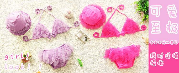 Peignoir peignoir de dessin animé pour enfants - Ref 594127 Image 7