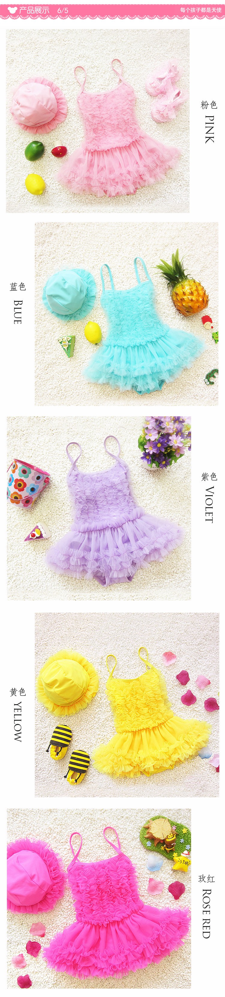 Dễ thương nhỏ, vừa và lớn, công chúa Hàn Quốc, 1-3 tuổi, váy xẻ, trẻ sơ sinh dính liền, trẻ em, bé gái, em bé, áo tắm - Bộ đồ bơi của Kid đồ bơi bé gái
