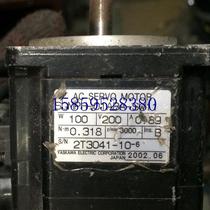 Negotiation SGMPH-01ABA-SW11 motor professional sales integrated negotiation