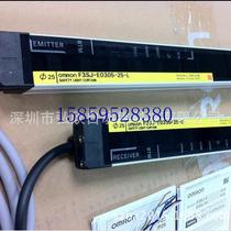 Bargaining price for new original light curtain F3SJ-E0545P25 PNP output grating