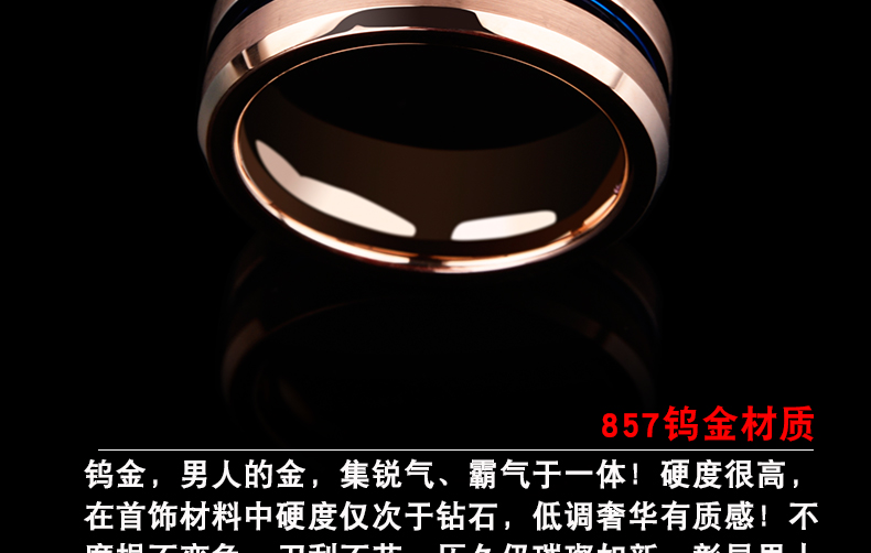 Bague homme en Or tungstene - Ref 3089838 Image 10