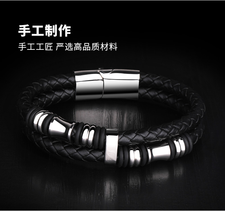 Hàn quốc phiên bản của da bò dệt vòng đeo tay nam thời trang hoang dã titanium steel bracelet nam trang sức cá tính triều của nam giới chữ vòng tay