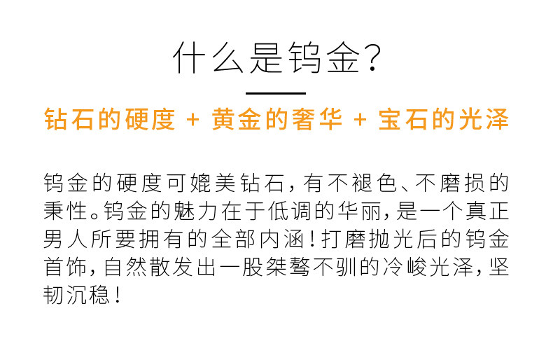 Bague homme en Or tungstene - Ref 3088227 Image 16